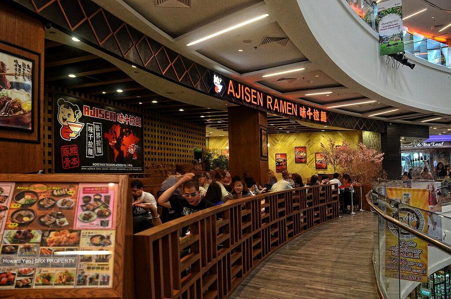 Changi City (D16), Retail #483777031